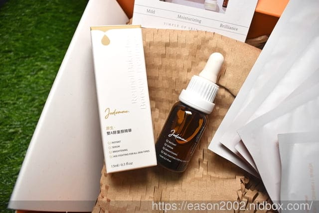 抗老保養推薦 | JODOMME.喬朵嫚 原生•雙A醇童顏精華+新生•微光小V膜 高純度精華液推薦 抗老、修護一次完成