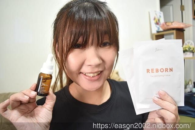 抗老保養推薦 | JODOMME.喬朵嫚 原生•雙A醇童顏精華+新生•微光小V膜 高純度精華液推薦 抗老、修護一次完成
