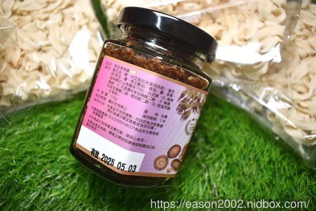 彰化伴手禮推薦-饗禮點我  | 饗禮點我·送禮選我 彰化關廟麵+香菇香椿醬 堅持日曬，麵條口感就是彈牙 堅持手抄，零味精、零防腐劑，健康無負擔