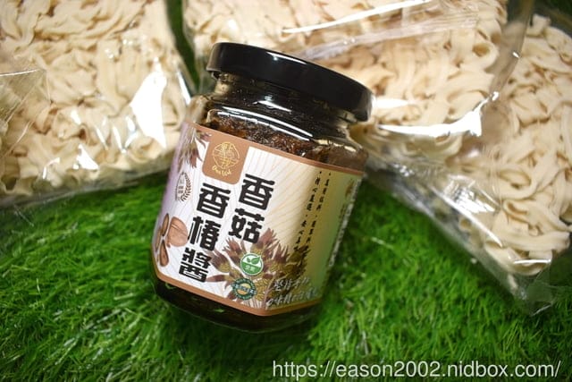 彰化伴手禮推薦-饗禮點我  | 饗禮點我·送禮選我 彰化關廟麵+香菇香椿醬 堅持日曬，麵條口感就是彈牙 堅持手抄，零味精、零防腐劑，健康無負擔