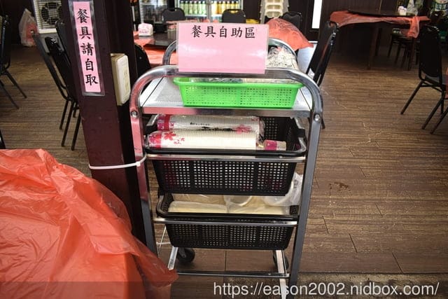 宜蘭窯烤雞推薦 | 宜蘭百匯窯烤雞餐廳/二連霸榮獲十大好食餐廳 濃郁薰香窯烤雞，肉質鮮嫩不乾柴 人氣美食 五更腸旺 二度得獎關鍵