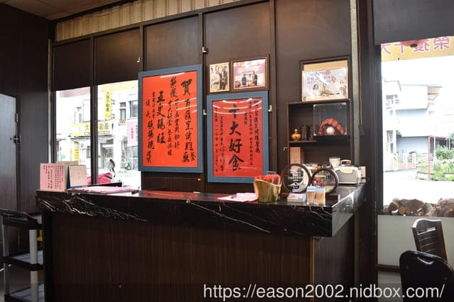 宜蘭窯烤雞推薦 | 宜蘭百匯窯烤雞餐廳/二連霸榮獲十大好食餐廳 濃郁薰香窯烤雞，肉質鮮嫩不乾柴 人氣美食 五更腸旺 二度得獎關鍵