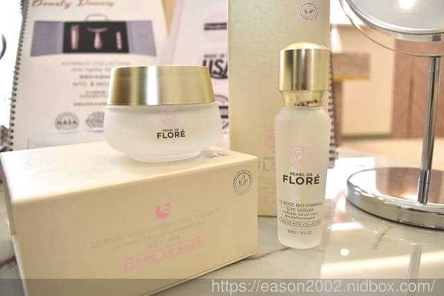 居家保養推薦 | 英國領導品牌 OPATRA SPA 南京復興館 如何利用 OPATRA緊緻抗老美容儀套組 做居家微SPA！？
