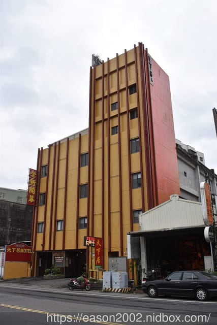 宜蘭住宿推薦 | 天下居汽車行館 親民價位享受總統套房等級房型 提供奶瓶消毒鍋、澡盆、板凳 超貼心 ～！！！