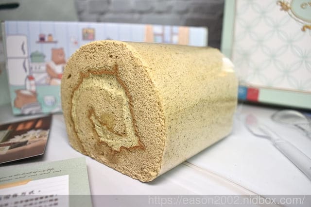 彌月禮盒推薦 | evAfter 彌月油飯 – 從此以後 彌月禮盒新上市 BIJOUX 臻藏 – 油飯×蛋糕 驚喜禮盒包裝 可拼成有趣的彌月童話
