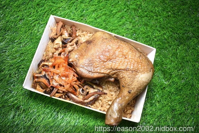 彌月禮盒推薦 | evAfter 彌月油飯 – 從此以後 彌月禮盒新上市 BIJOUX 臻藏 – 油飯×蛋糕 驚喜禮盒包裝 可拼成有趣的彌月童話