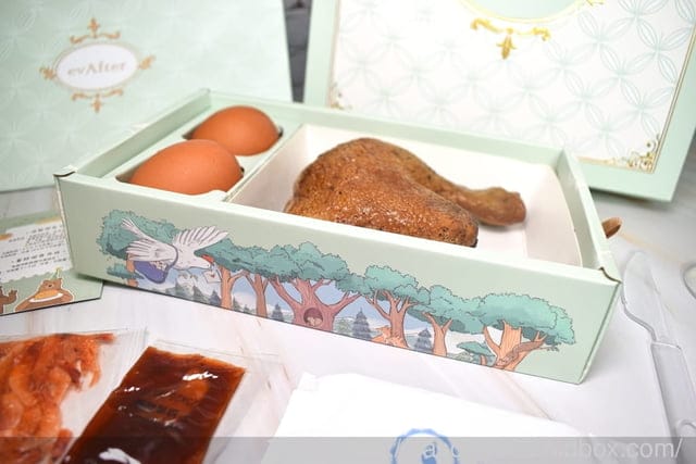 彌月禮盒推薦 | evAfter 彌月油飯 – 從此以後 彌月禮盒新上市 BIJOUX 臻藏 – 油飯×蛋糕 驚喜禮盒包裝 可拼成有趣的彌月童話