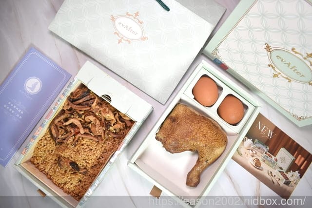 彌月禮盒推薦 | evAfter 彌月油飯 – 從此以後 彌月禮盒新上市 BIJOUX 臻藏 – 油飯×蛋糕 驚喜禮盒包裝 可拼成有趣的彌月童話