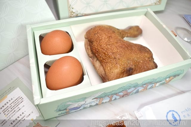 彌月禮盒推薦 | evAfter 彌月油飯 – 從此以後 彌月禮盒新上市 BIJOUX 臻藏 – 油飯×蛋糕 驚喜禮盒包裝 可拼成有趣的彌月童話