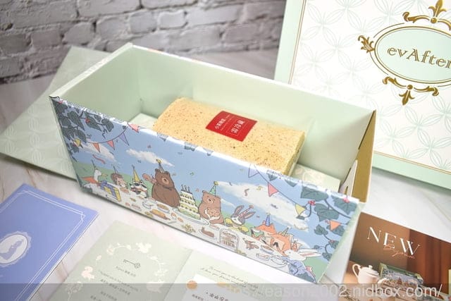 彌月禮盒推薦 | evAfter 彌月油飯 – 從此以後 彌月禮盒新上市 BIJOUX 臻藏 – 油飯×蛋糕 驚喜禮盒包裝 可拼成有趣的彌月童話