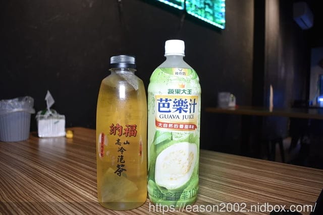 蘆洲美食推薦 | 蘆洲MK串燒海鮮居酒 串蘆洲MK串燒海鮮居酒 串燒/熱炒/泰國蝦料理 營業至凌晨一點 蘆洲宵夜首選