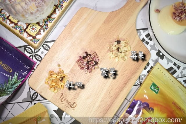 台灣在地燕麥品牌 | 三機食品 鮮烤燕麥 (經典黑糖)、谷諾粒(紫芋甘藷、紅心甘藷、莓果)  嚴選在地食材台灣米， 100%無化學添加 高纖低GI，健康無負擔