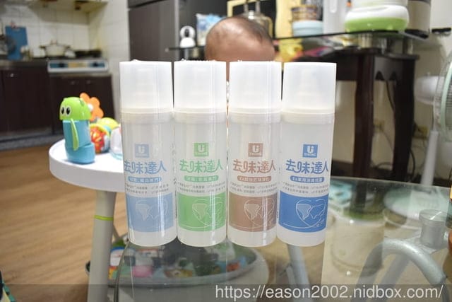 居家好物推薦 | 宥強 去味達人消臭噴霧 無香才是安心除臭的味道 PH值6.8 嬰幼兒適用