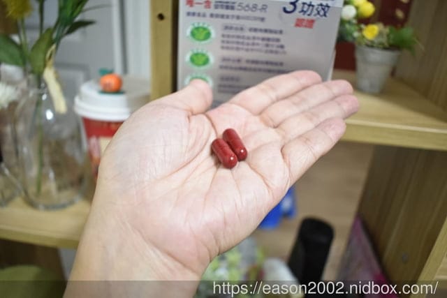 唯一3健字號的紅麴推薦 | 娘家大紅麴 調節血脂、調節血糖、延緩衰老