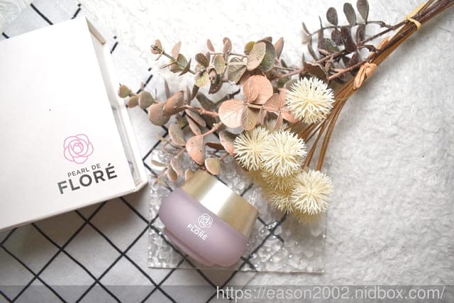 冬季抗老保養推薦 | Pearl de Flore 高效牡丹花蜜緊緻精華霜 擺脫秋冬乾燥不適 肌膚水潤超持久