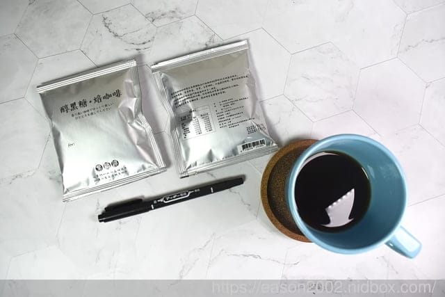 宅配美食 | 醇黑糖．焙咖啡 黑糖道品牌新品- 頂級黑糖濾掛咖啡 最真誠的祝福，可以喝的卡片