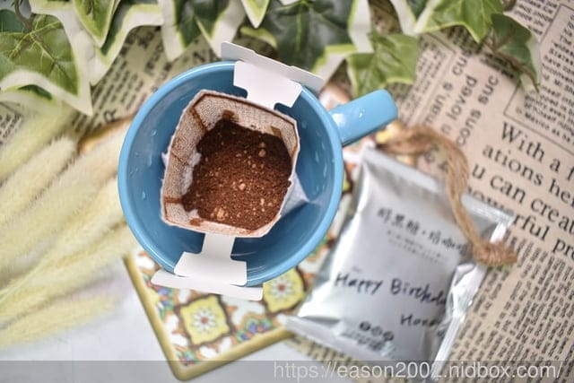 宅配美食 | 醇黑糖．焙咖啡 黑糖道品牌新品- 頂級黑糖濾掛咖啡 最真誠的祝福，可以喝的卡片