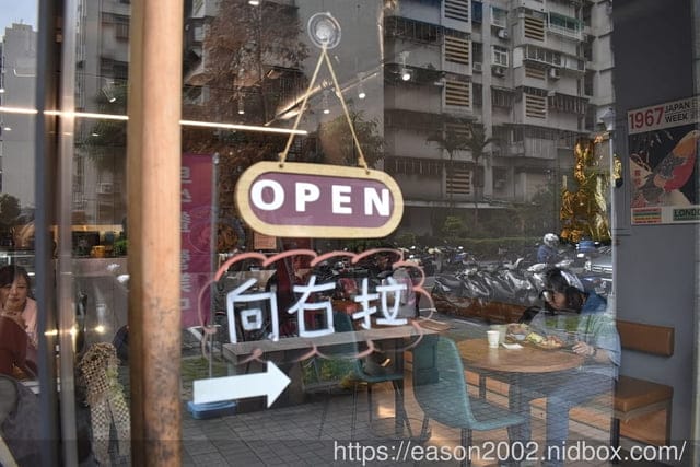台北萬華 南機場早午餐 | Twinkle Twinkle Cafe & Brunch 小星星 早午餐&輕食 台北親子友善餐廳推薦