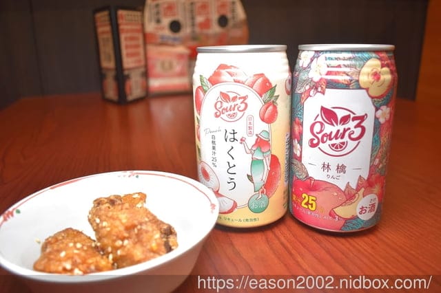 台北美食 | 虎記餃子世貿店 脆皮煎餃+拉麵 中華擔擔麵 輕鬆價格體驗日本中華食堂文化