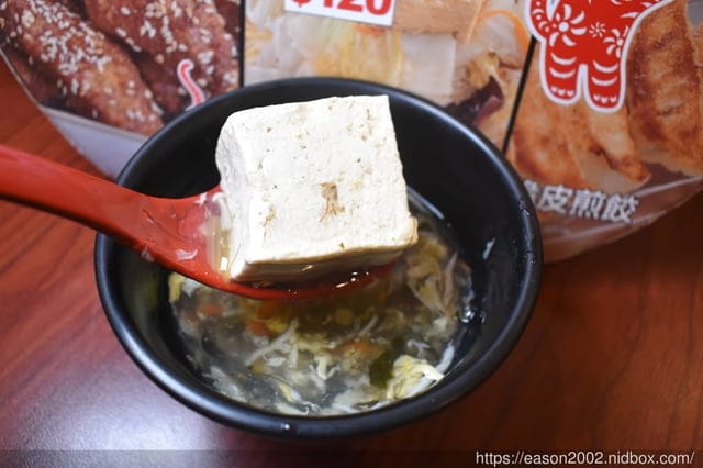 台北美食 | 虎記餃子世貿店 脆皮煎餃+拉麵 中華擔擔麵 輕鬆價格體驗日本中華食堂文化