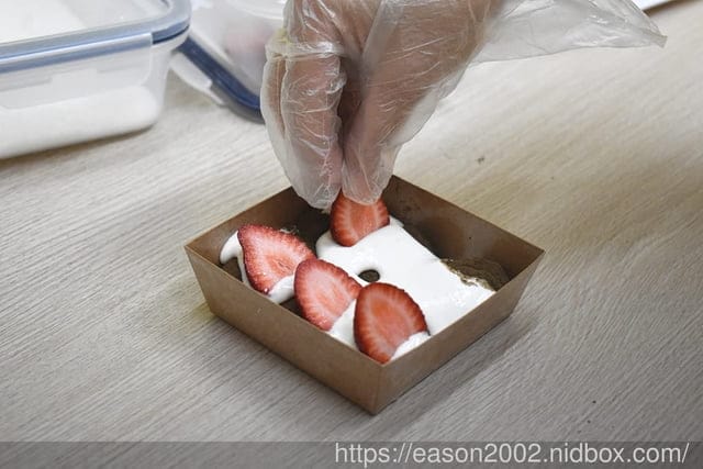 台中伴手禮 | 芳塢碼頭專業麻糬 傳統美食新突破 莓友朵起來 季節限定（新鮮草莓+傳統麻糬+手作餡料）