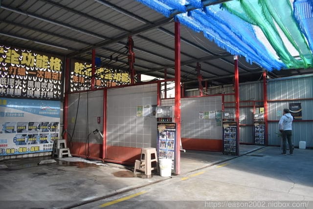 竹北手工洗車推薦 | 洗來登汽車美容中心 佔地200坪大型手工兼自助洗車美容中心 聘請國際級汽車美容師傅領其深耕十年以上專業美容團隊