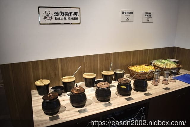桃園燒肉吃到飽餐廳推薦 | 伍將日式燒肉火鍋吃到飽-南崁店 最低只要NT$698 就可以享受精緻燒肉、火鍋自助吧、飲料吧、冰淇淋吧（Cold Stone、卡比索）、甜點櫃、熟食區、啤酒暢飲 無限量供應