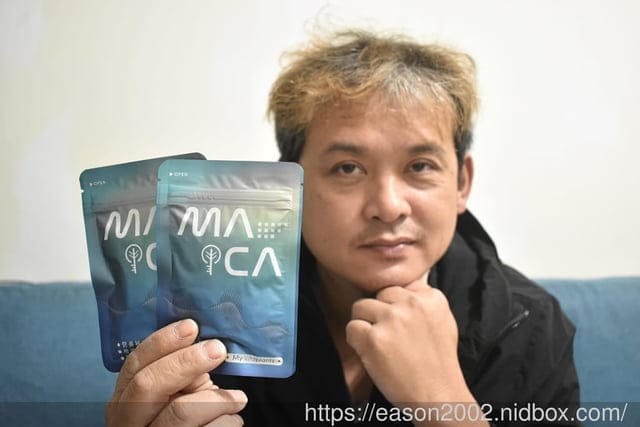 機能保健品 | 元素工廠 瑪卡複方膠囊 天然黑紅瑪卡萃取，增強體力、精神旺盛！