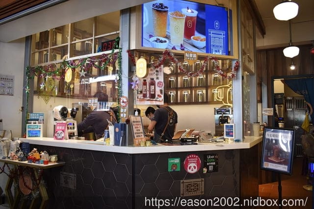 全台首創奶酥奶蓋 迪茶迪化店 | 大稻埕必喝手搖！全台第一家！可以喝的奶酥麵包搭配清爽四季春，經典四層口感超特別！