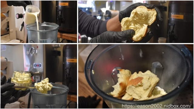 全台首創奶酥奶蓋 迪茶迪化店 | 大稻埕必喝手搖！全台第一家！可以喝的奶酥麵包搭配清爽四季春，經典四層口感超特別！