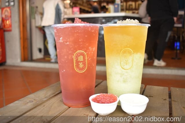 全台首創奶酥奶蓋 迪茶迪化店 | 大稻埕必喝手搖！全台第一家！可以喝的奶酥麵包搭配清爽四季春，經典四層口感超特別！