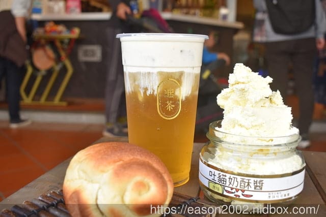 全台首創奶酥奶蓋 迪茶迪化店 | 大稻埕必喝手搖！全台第一家！可以喝的奶酥麵包搭配清爽四季春，經典四層口感超特別！