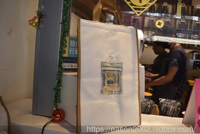 全台首創奶酥奶蓋 迪茶迪化店 | 大稻埕必喝手搖！全台第一家！可以喝的奶酥麵包搭配清爽四季春，經典四層口感超特別！