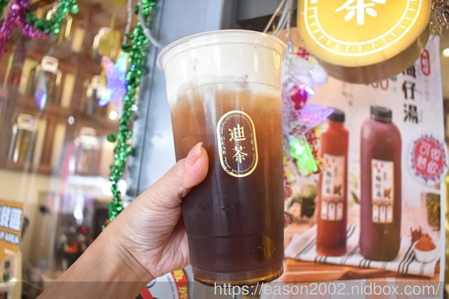 全台首創奶酥奶蓋 迪茶迪化店 | 大稻埕必喝手搖！全台第一家！可以喝的奶酥麵包搭配清爽四季春，經典四層口感超特別！