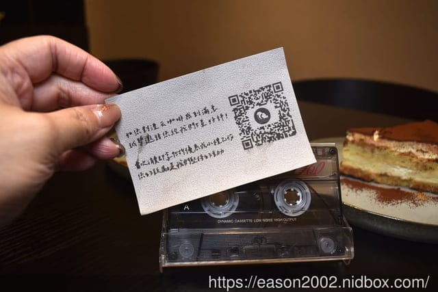 台中西屯區 精品咖啡 手作甜點 | 湮云 Lostcloud Cafe 復古收音機的主題咖啡廳 安靜舒適的空間，合適讀書、聊天、辦公、洽談工作、公司行號包場開會