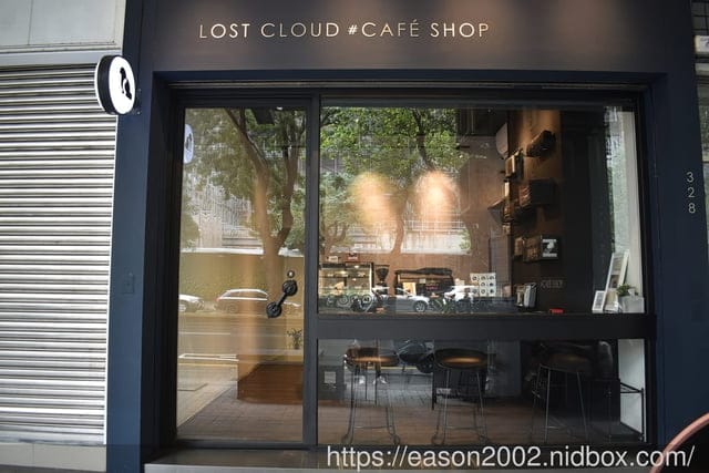台中西屯區 精品咖啡 手作甜點 | 湮云 Lostcloud Cafe 復古收音機的主題咖啡廳 安靜舒適的空間，合適讀書、聊天、辦公、洽談工作、公司行號包場開會