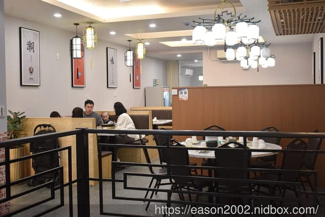 板橋美食 | 稻香園陳記潮汕砂鍋粥板橋三民店 現撈海鮮、生米細熬的海鮮砂鍋粥 鮮甜美味 搭配私房料理 板橋宵夜、外送首選