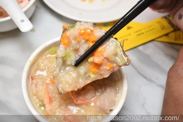 板橋美食 | 稻香園陳記潮汕砂鍋粥板橋三民店 現撈海鮮、生米細熬的海鮮砂鍋粥 鮮甜美味 搭配私房料理 板橋宵夜、外送首選