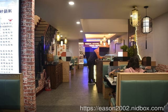 板橋美食 | 稻香園陳記潮汕砂鍋粥板橋三民店 現撈海鮮、生米細熬的海鮮砂鍋粥 鮮甜美味 搭配私房料理 板橋宵夜、外送首選