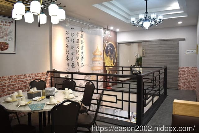 板橋美食 | 稻香園陳記潮汕砂鍋粥板橋三民店 現撈海鮮、生米細熬的海鮮砂鍋粥 鮮甜美味 搭配私房料理 板橋宵夜、外送首選