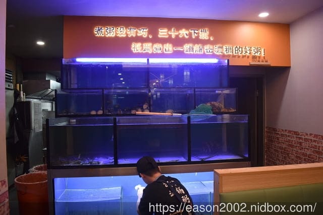 板橋美食 | 稻香園陳記潮汕砂鍋粥板橋三民店 現撈海鮮、生米細熬的海鮮砂鍋粥 鮮甜美味 搭配私房料理 板橋宵夜、外送首選