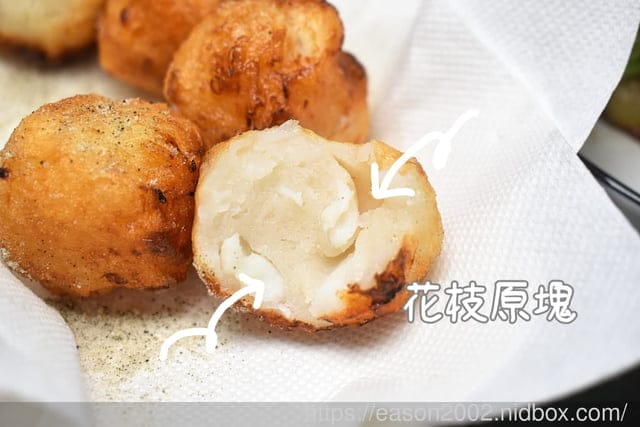 宅配美食 | 貢丸創意料理 福茂FOOMAO專業丸家享吃美味綜合組(原味貢丸、香菇貢丸、特級鱈魚丸、芋頭貢丸、特級花枝丸)