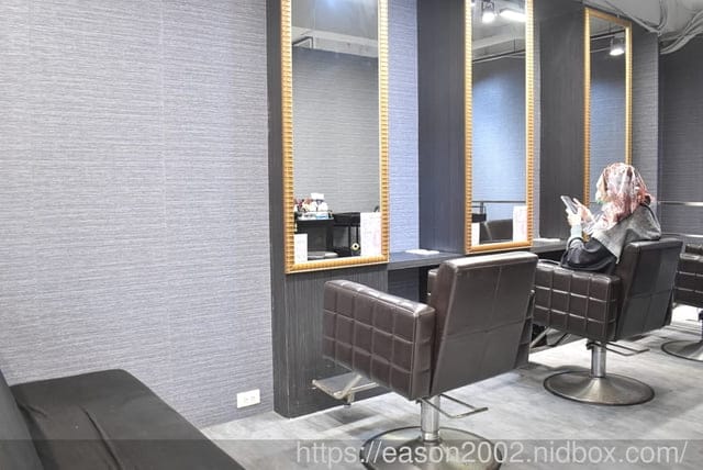 板橋護髮推薦 | Wor Hair 新埔店 閃耀柔潤護2段 快速有感、柔順度持久 洗+剪，只要NT$399 護髮全品項，買一送一