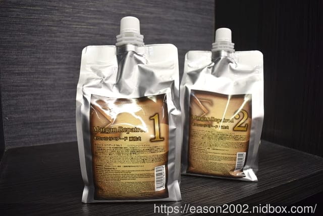 板橋護髮推薦 | Wor Hair 新埔店 閃耀柔潤護2段 快速有感、柔順度持久 洗+剪，只要NT$399 護髮全品項，買一送一