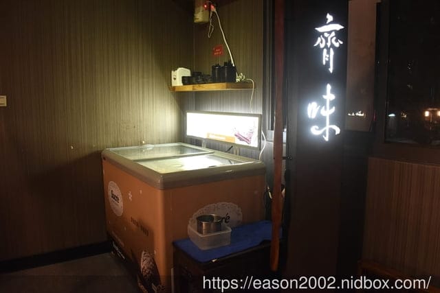三重麻辣鴛鴦鍋推薦 | 崔記麻辣鴛鴦三重店 麻辣夢幻果凍鴨血＆香嫩豆腐 手工沙茶 天然食材熬製而成的湯底，還可以拿來煮粥