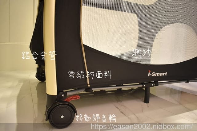 育兒好物 | 《Snmartmom》雙層折疊嬰兒床 輕鬆安裝與收床，附收納袋，外出攜帶，超方便～！！！