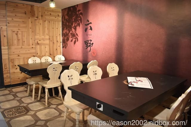 新竹火鍋推薦 | 六野鴛鴦鍋物 浮誇系和牛龍蝦雙人海陸套餐 一斤重的大龍蝦、日本A5和牛還有肉瀑布造型肉盤，細火慢熬的湯頭醇厚，最頂級的美味饗宴