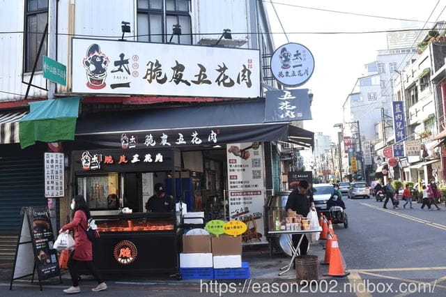 羅東外帶美食 | 太一脆皮五花肉-羅東店 嚴選台灣五花豬肉，獨家醃漬工法，精心爐烤金黃酥脆，四種不同風味佐料，蹦出驚奇脆皮新滋味