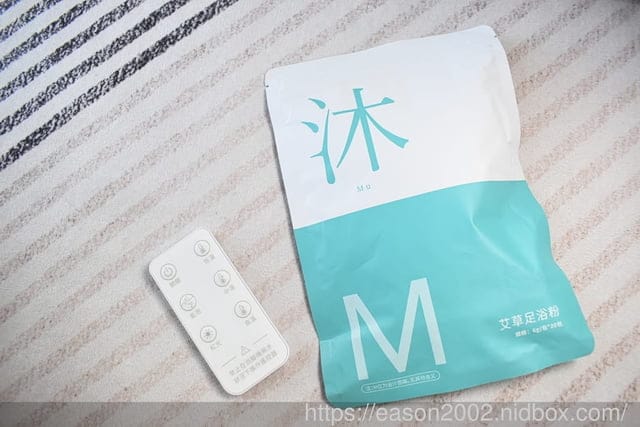 生活好物 | 艾斯凱三段溫控恆溫遙控泡腳桶 活氧氣泡、紅光暖足 摺疊收納好方便 冬天泡腳，水溫不再快速冷卻