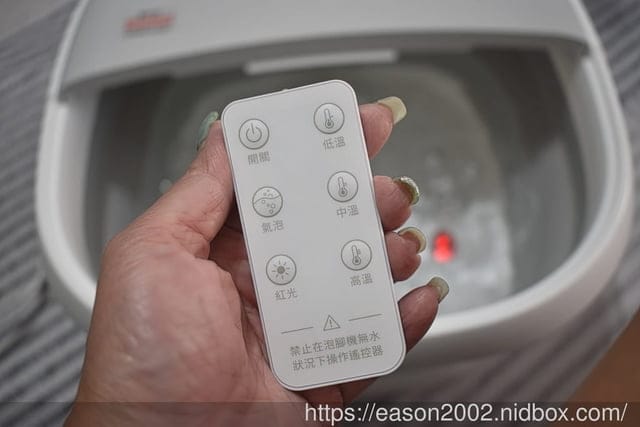 生活好物 | 艾斯凱三段溫控恆溫遙控泡腳桶 活氧氣泡、紅光暖足 摺疊收納好方便 冬天泡腳，水溫不再快速冷卻